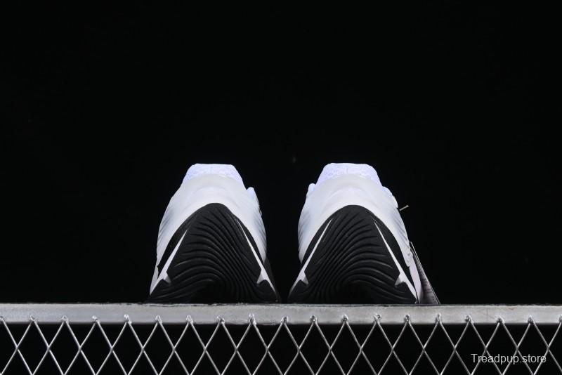 Adidas Vento XLG MTW Retro Casual Dad Shoes - JR5586