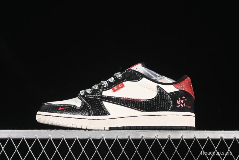 Nike Travis Scott x Fragment Design x Air Jordan 1 Low OG SP AJ1 Snake Year Limited Edition Two-Tone Black Snake Pattern Low-Top Casual Sneakers - YX5066-306