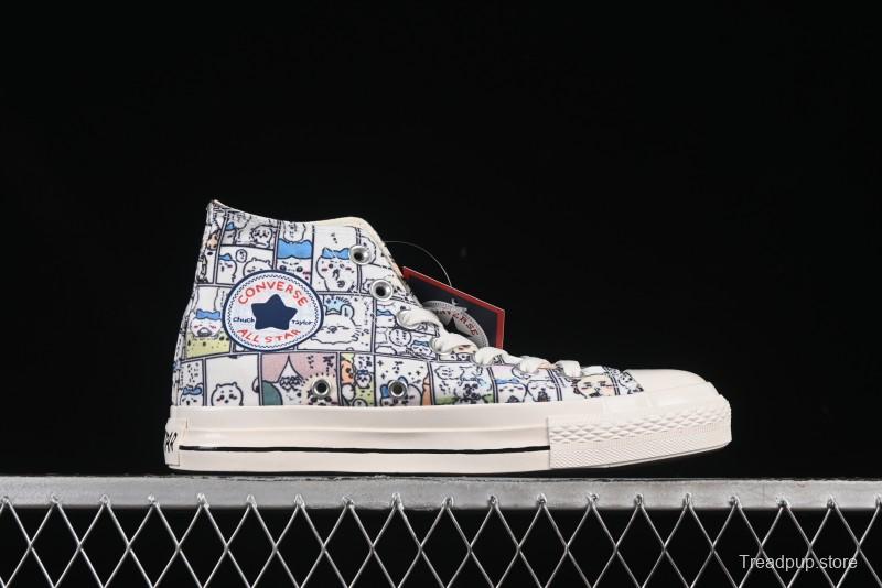 Converse Chiikawa x Converse All Star CM Hi Usagi Emoji Collaboration High Top Casual Sneakers - 1SE426