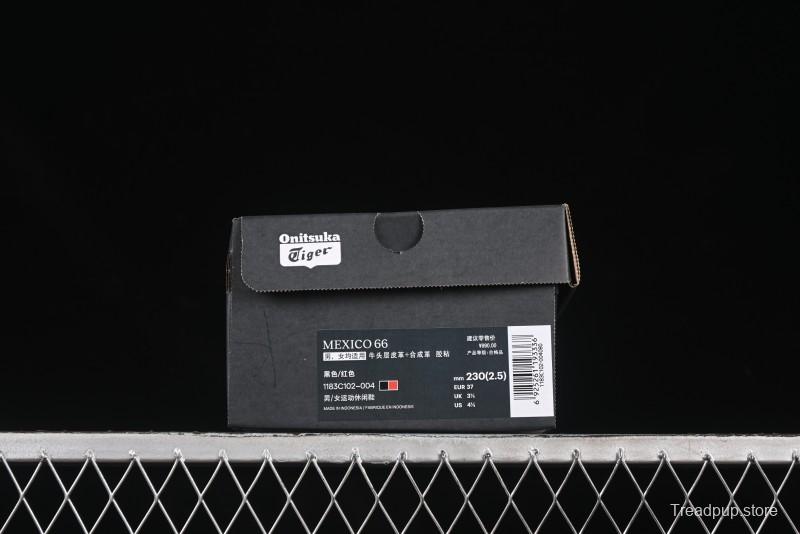 Onitsuka Tiger Mexico 66 Low-Top Leather Sneakers for Casual Running - 1183C102-004