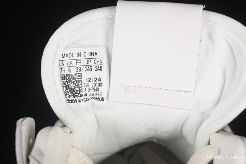 Adidas Forum 84 Low Retro Basketball Shoes - JH7940