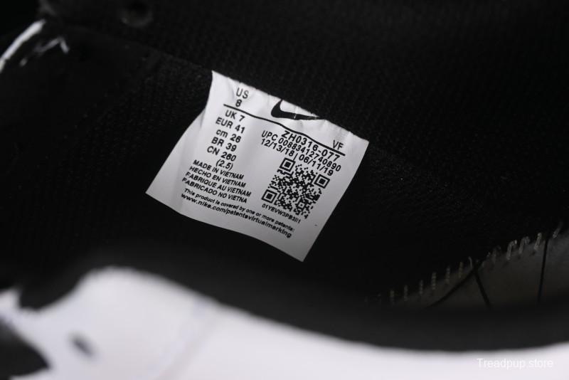 Nike Air Force 1'07 Low Custom Official Hot Style 2D Theme Gray Zone Casual Sneakers - ZH0316-077