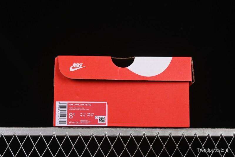 Nike SB Dunk Low Blue Grey Low-Top Casual Skate Shoes - HF5441-001