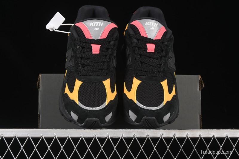 New Balance 2010 Series Retro Casual Running Shoes - M2010ND