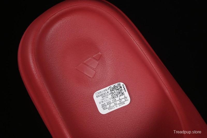 Adidas Yeezy Slide Comfortable Slippers with EVA Foam and Grooved Sole Design - ID5988