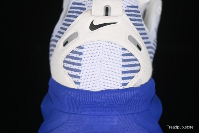 Nike Air Zoom Vomero 18 Lunar Running Shoes with Enhanced Cushioning - HM6803-104