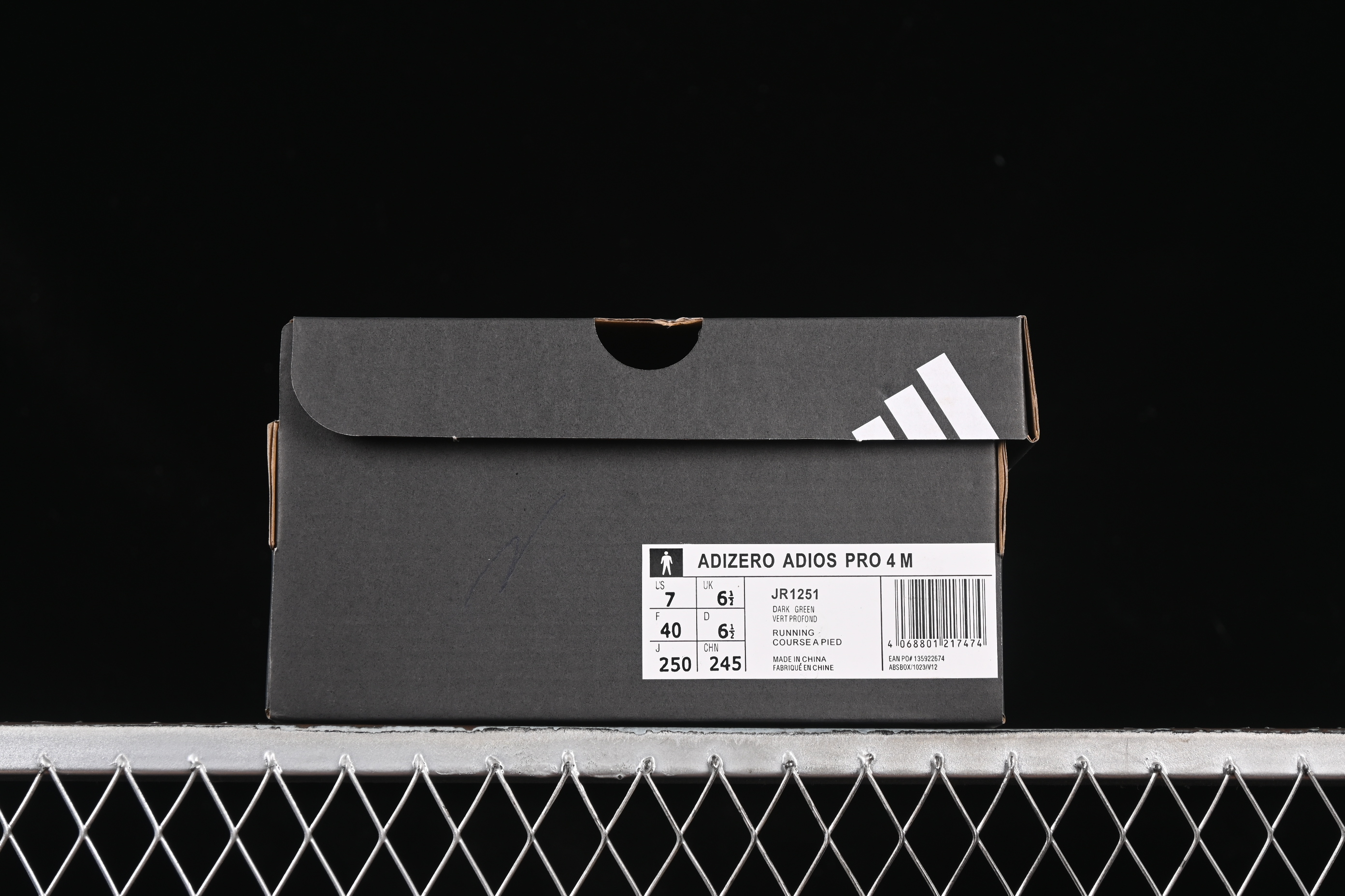 Adidas Adizero Adios 4 M Running Shoes Lightweight Breathable Low-Top - JR1251