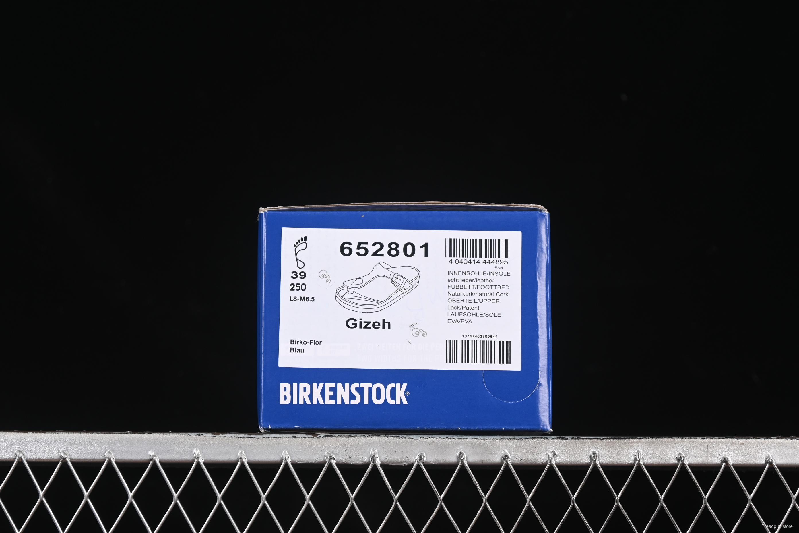 Birkenstock Milano Unisex Soft Footbed Sandals with Cork Latex Sole - 652801