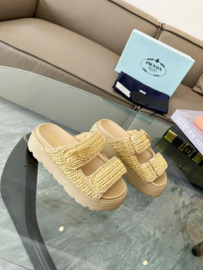 2025 Prada Beige Raffia Slippers LY00290