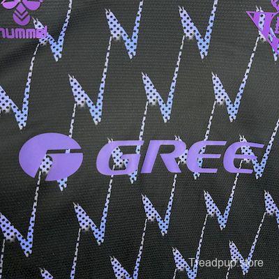 2025/26 Real Betis Pre-match Training Jersey