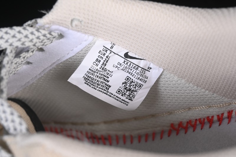 Nike Air Force 1 '07 Low Stussy Collaboration Beige Black Canvas Casual Sneakers - XX3168-155