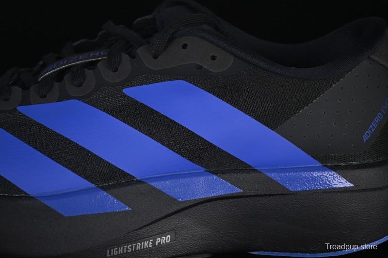 Adidas Adizero Evo SL Running Shoes with Ultra-Lightweight and Breathable Design - JP7148