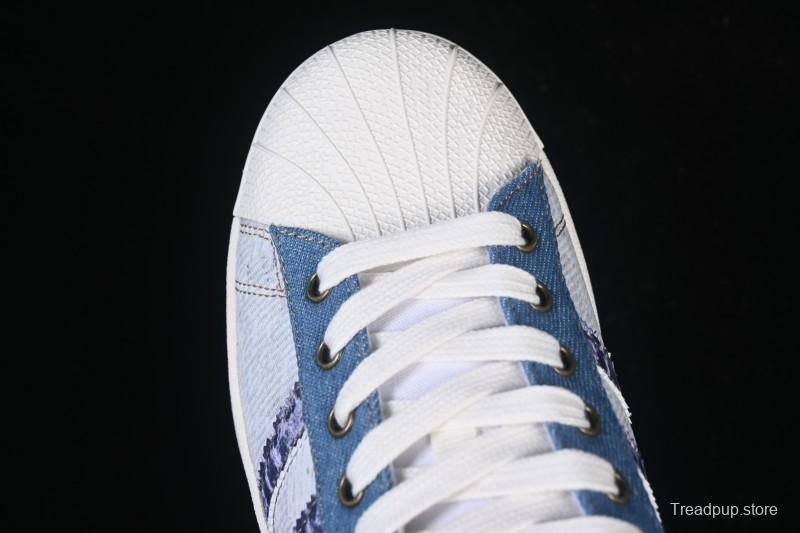 Adidas Originals Superstar II Casual Sneakers with Shell Toe Design - JS2488