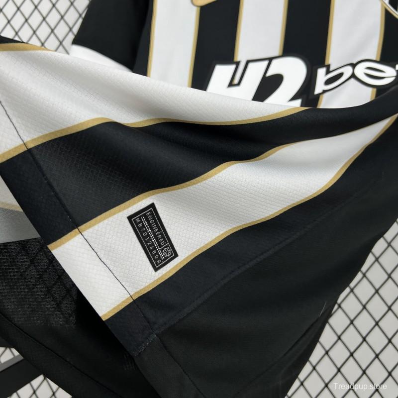 2026/27 Mens Atlético Mineiro Home Jersey