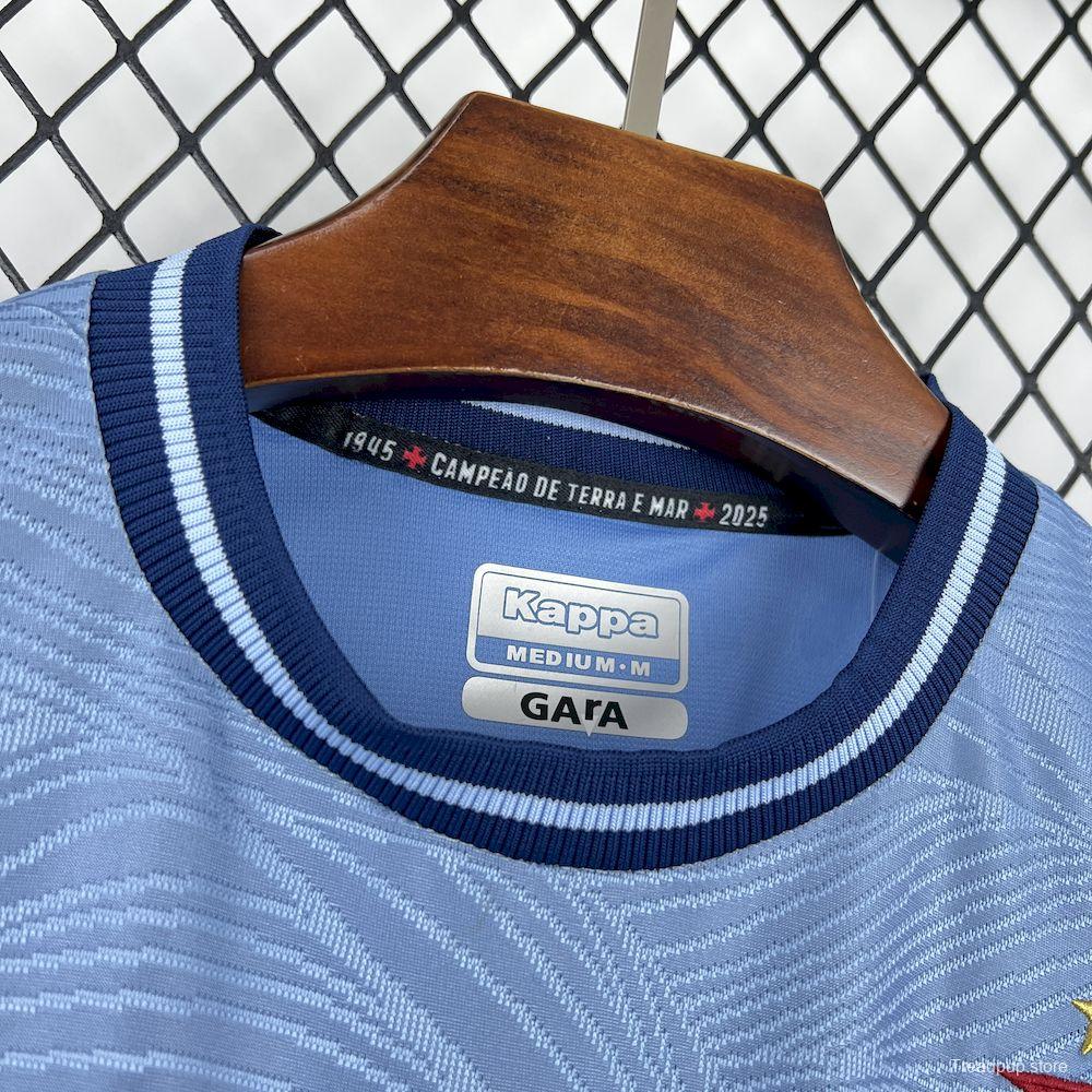 2025/26 Mens Vasco Da Gama Goalkeeper Jersey